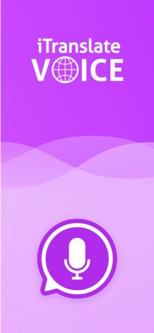iTranslate Voice для iOS — скриншот 1