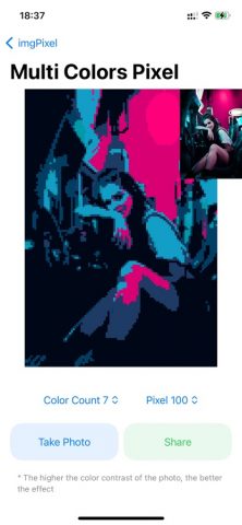 imgPixel : Pixel Art Generator для iOS — скриншот 2