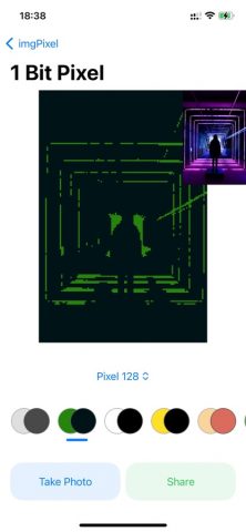 imgPixel : Pixel Art Generator для iOS — скриншот 3