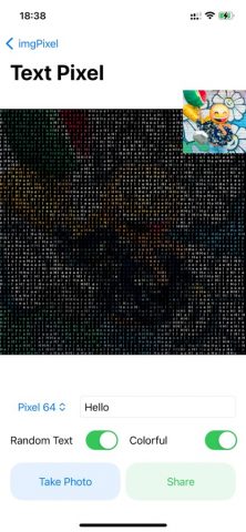imgPixel : Pixel Art Generator для iOS — скриншот 4