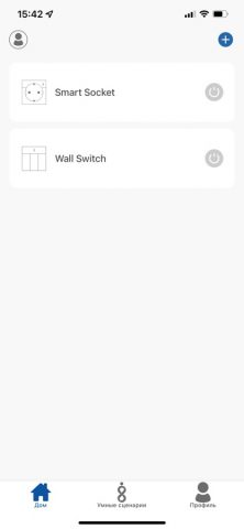 inSmart для iOS — скриншот 2