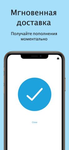 koPays — Пополнение Телефона для iOS — скриншот 4