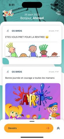 koolskools для iOS — скриншот 2