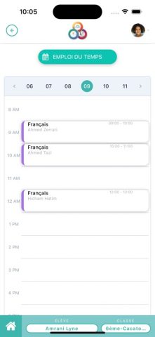 koolskools для iOS — скриншот 4
