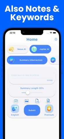 краткое содержание текста для iOS — скриншот 5
