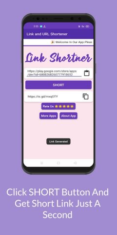 link shortener — url shortener для Android — скриншот 4