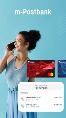 m-Postbank для Android — скриншот 1