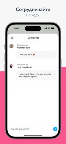 майндмэппинг — MindMeister для iOS — скриншот 3