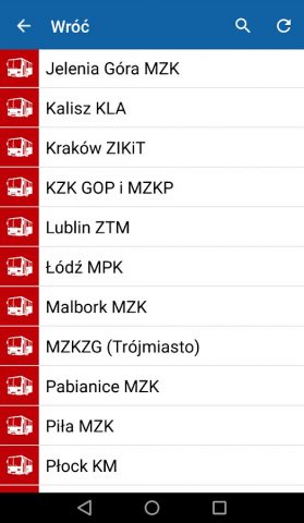 moBILET для Android — скриншот 4