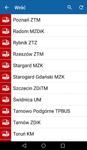 moBILET для Android — скриншот 5