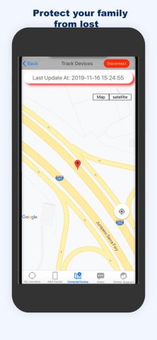 mobile-tracker для iOS — скриншот 3