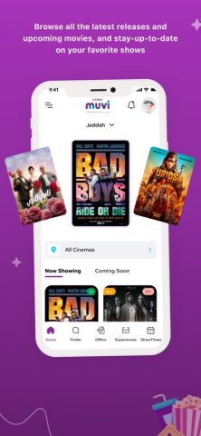 muvi Cinemas для iOS — скриншот 2