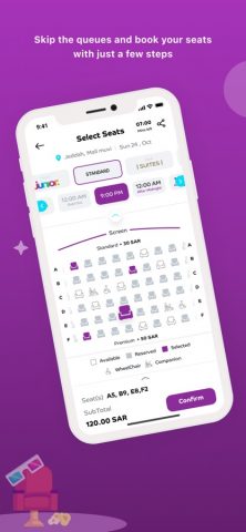 muvi Cinemas для iOS — скриншот 5