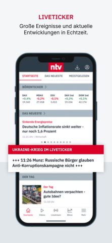 ntv Nachrichten для iOS — скриншот 3