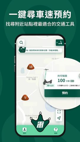 oloo для Android — скриншот 4