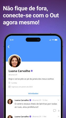 out. для Android — скриншот 4