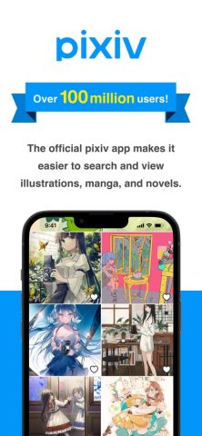 pixiv для iOS — скриншот 1