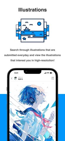 pixiv для iOS — скриншот 2