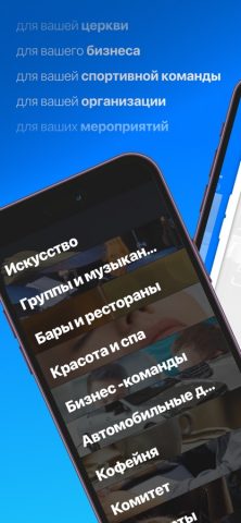 Ãpp Studio: Прил Создатель для iOS — скриншот 1