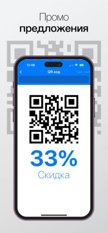 Ãpp Studio: Прил Создатель для iOS — скриншот 5