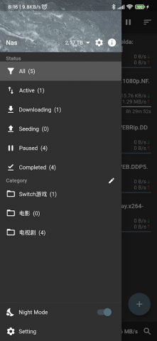 qBittorrent Remote для Android — скриншот 1