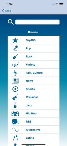 радио ФМ ! (Radio FM !) для iOS — скриншот 1
