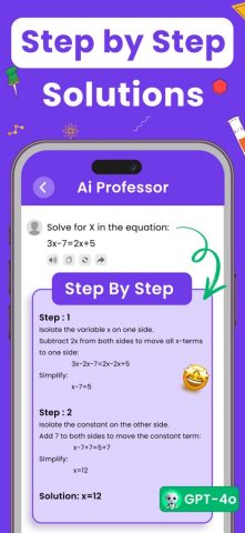 решение уравнений — фото матч для iOS — скриншот 4