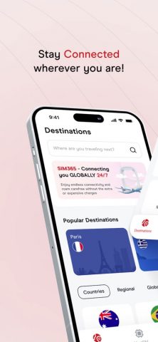 sim365 для iOS — скриншот 1