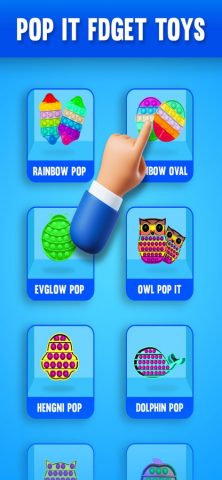 симулятор Pop it: трейд поп ит для iOS — скриншот 4