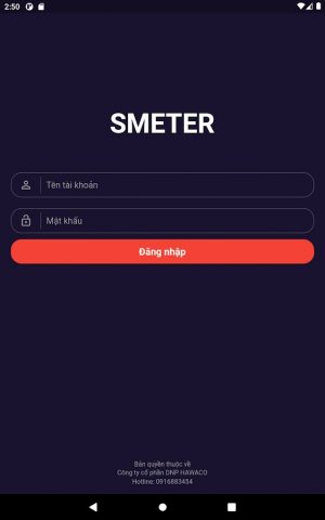 smeter для Android — скриншот 3