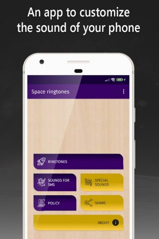 space ringtones for phone для Android — скриншот 1