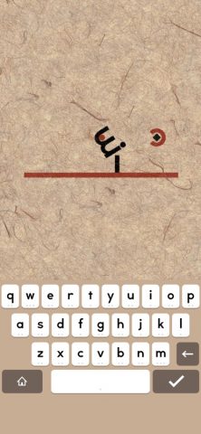 supertype для iOS — скриншот 2