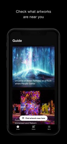 teamLab для iOS — скриншот 2
