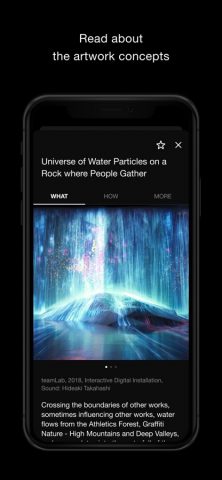 teamLab для iOS — скриншот 3