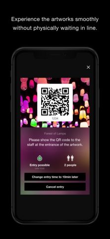 teamLab для iOS — скриншот 5