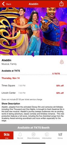 tkts для iOS — скриншот 2
