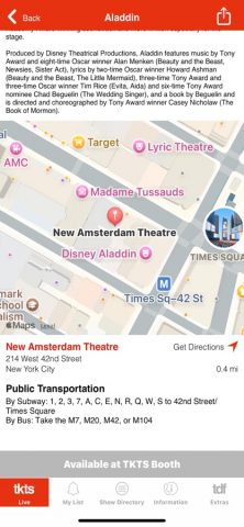 tkts для iOS — скриншот 3