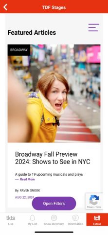 tkts для iOS — скриншот 4