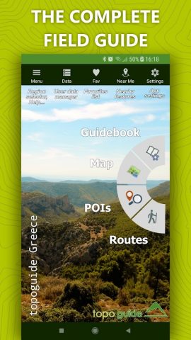 topoguide Greece для Android — скриншот 1