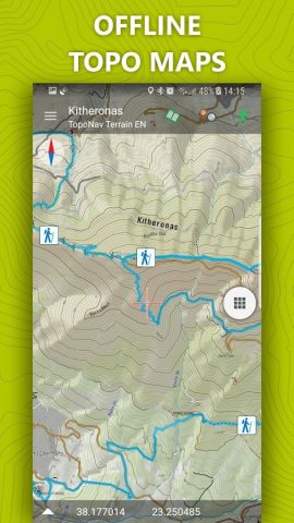 topoguide Greece для Android — скриншот 2