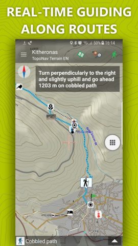 topoguide Greece для Android — скриншот 3