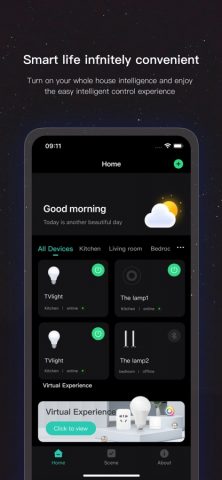 uLamp для iOS — скриншот 1