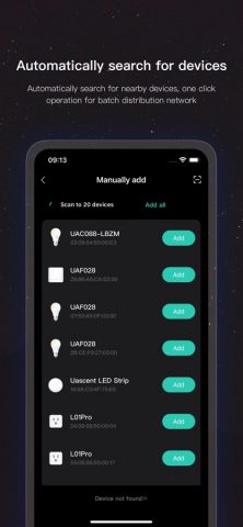 uLamp для iOS — скриншот 2