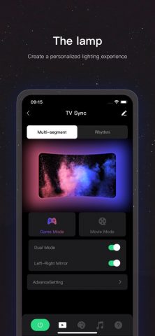 uLamp для iOS — скриншот 3