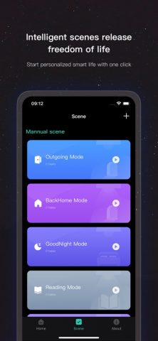 uLamp для iOS — скриншот 4