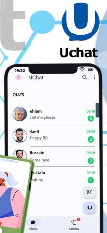 uchat-secureapp для iOS — скриншот 5