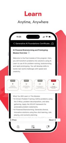 upGrad для Android — скриншот 3