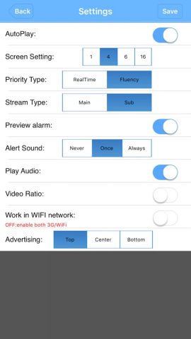 vMEyeSuper для iOS — скриншот 2