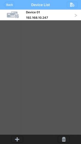 vMEyeSuper для iOS — скриншот 3