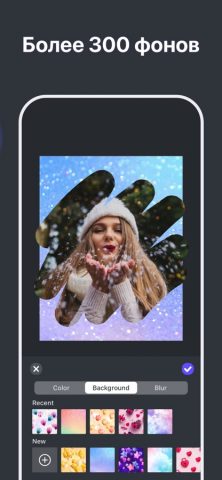 AI Video Maker – Viral Effects для iOS — скриншот 5